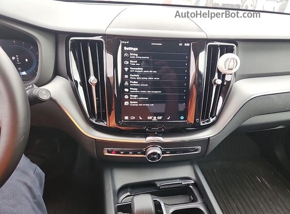 YV4L12RK1R1933789 2024 VOLVO XC60  Widok komory silnika
