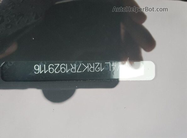 YV4L12RK7R1929116 2024 VOLVO XC60  Trasero derecho