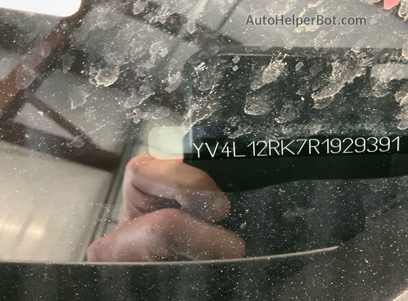 YV4L12RK7R1929391 2024 VOLVO XC60  უკანა ხედი