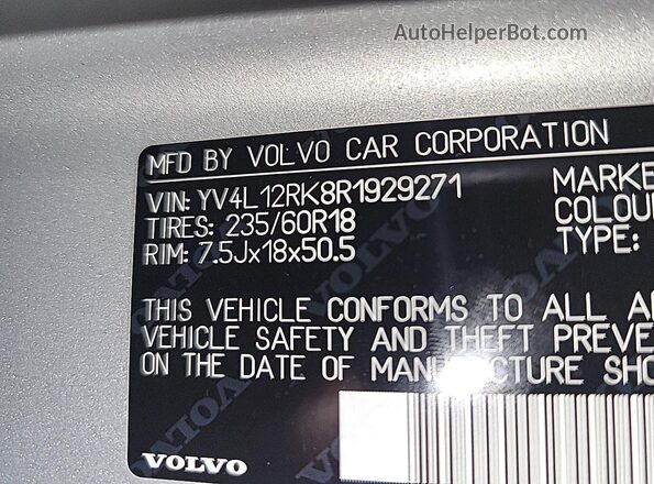 YV4L12RK8R1929271 2024 VOLVO XC60  Вид задніх сидінь