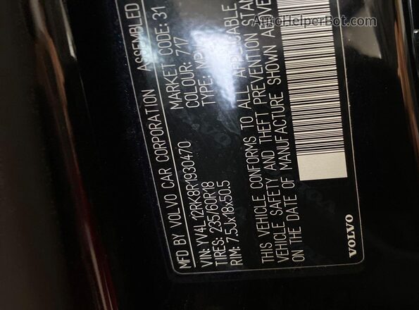 YV4L12RK8R1930470 2024 VOLVO XC60  