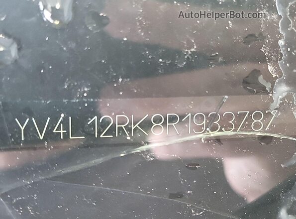 YV4L12RK8R1933787 2024 VOLVO XC60  Widok wnętrza 360 stopni