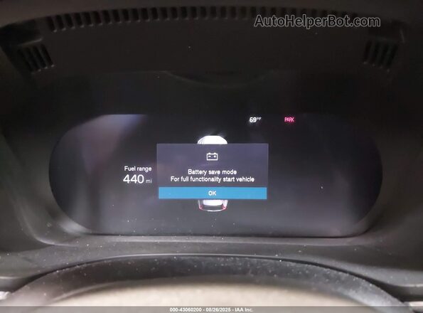 YV4L12RN0P1378969 2023 VOLVO XC60 Синий Вид задних сидений
