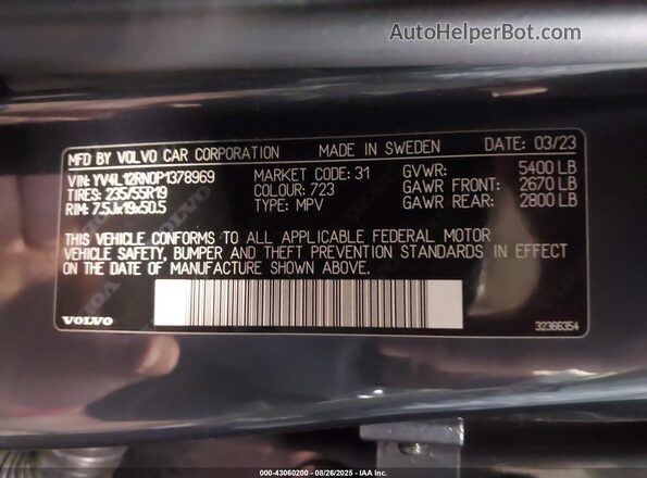 YV4L12RN0P1378969 2023 VOLVO XC60 Синий Вид подкапотного пространства