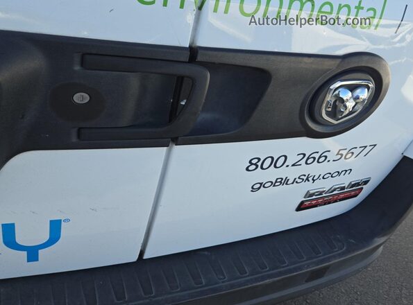 ZFBERFAB7H6E20691 2017 RAM PROMASTER CITY  