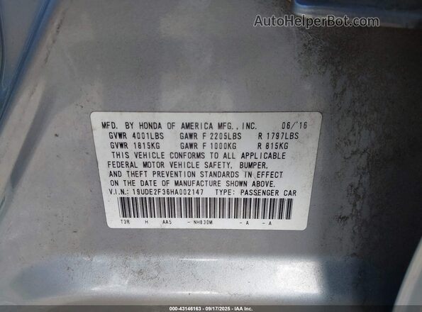 19UDE2F36HA002147 2017 ACURA ILX Silver 