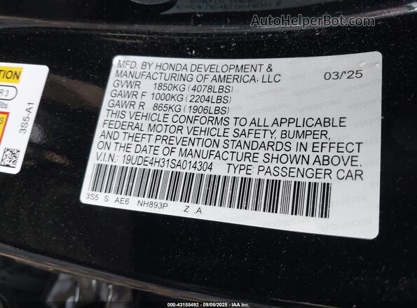 19UDE4H31SA014304 2025 ACURA INTEGRA Black Vista del compartimento del motor