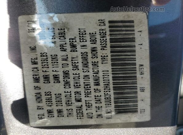 19UUB2F52HA007310 2017 ACURA TLX Серый 