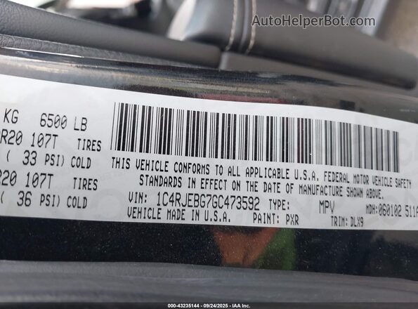 1C4RJEBG7GC473592 2016 JEEP GRAND CHEROKEE Black Engine compartment view