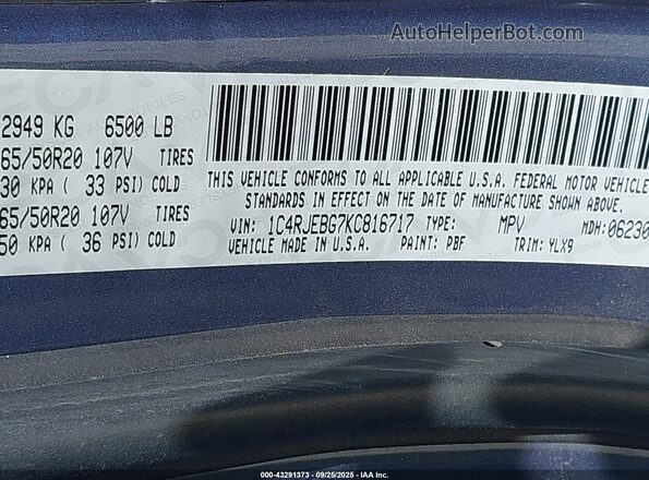 1C4RJEBG7KC816717 2019 JEEP GRAND CHEROKEE Синий Вид подкапотного пространства