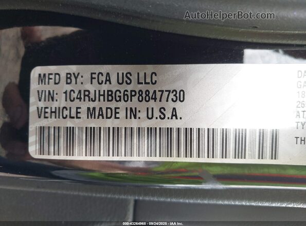 1C4RJHBG6P8847730 2023 JEEP GRAND CHEROKEE Черный Вид подкапотного пространства