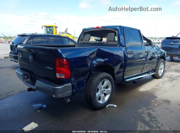 1C6RR7LT9PS566417 2023 RAM 1500 CLASSIC Blue Հետևի աջ