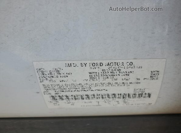 1FM5K8AB2NGA29072 2022 FORD FORD EXPLORER White Widok wnętrza 360 stopni