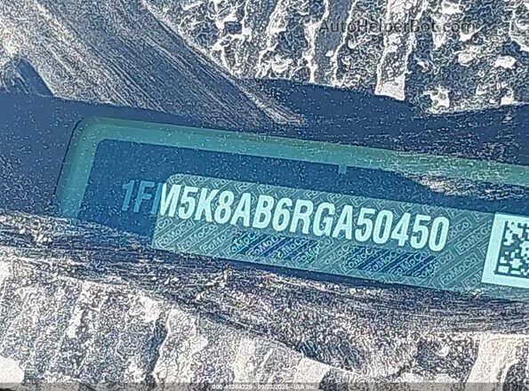 1FM5K8AB6RGA50450 2024 FORD POLICE INTERCEPTOR Белый Вид подкапотного пространства