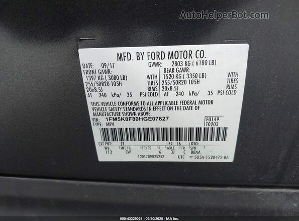 1FM5K8F80HGE07827 2017 FORD FORD EXPLORER Black ძრავის განყოფილების ხედი