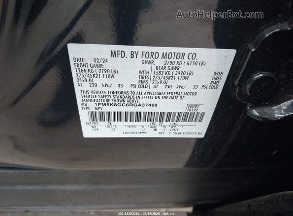1FM5K8GC6RGA37469 2024 FORD FORD EXPLORER Gray Widok komory silnika