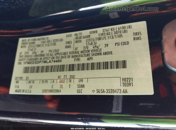 1FMEE5DP7MLA74480 2021 FORD BRONCO Черный Вид подкапотного пространства