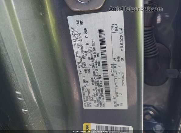 1FMEE7BH8SLA61760 2025 FORD BRONCO Gray Engine compartment view