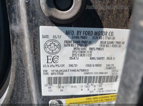 1FMJK2AT1HEA75853 2017 FORD EXPEDITION MAX Black Engine compartment view