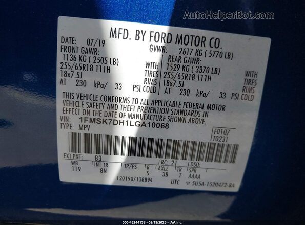 1FMSK7DH1LGA10068 2020 FORD FORD EXPLORER Blue Vista del compartimento del motor