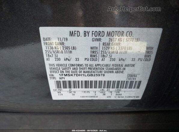 1FMSK7DH1LGB25978 2020 FORD FORD EXPLORER Gray ძრავის განყოფილების ხედი