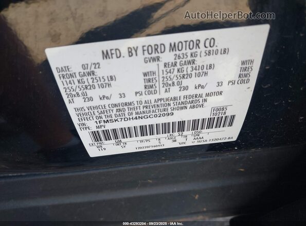 1FMSK7DH4NGC02099 2022 FORD FORD EXPLORER Black Widok komory silnika