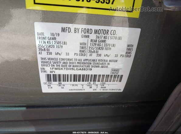 1FMSK7DH5LGA88319 2020 FORD FORD EXPLORER Gray ძრავის განყოფილების ხედი