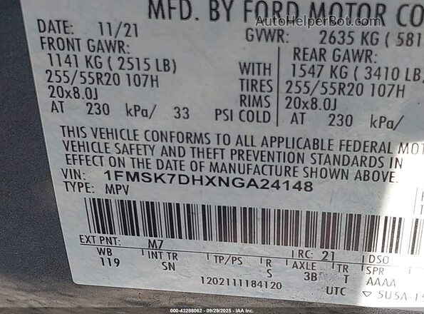 1FMSK7DHXNGA24148 2022 FORD FORD EXPLORER Gray Engine compartment view