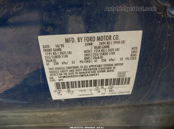 1FMSK8DH1MGA39531 2021 FORD FORD EXPLORER Blue Engine compartment view