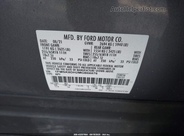 1FMSK8DH2MGB66076 2021 FORD FORD EXPLORER Gray ძრავის განყოფილების ხედი