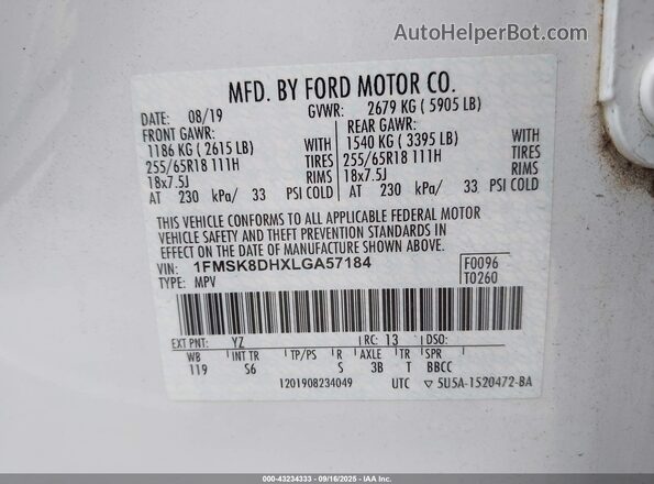 1FMSK8DHXLGA57184 2020 FORD FORD EXPLORER White ძრავის განყოფილების ხედი