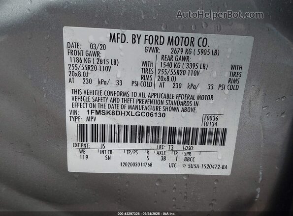 1FMSK8DHXLGC06130 2020 FORD FORD EXPLORER Silver Вид підкапотного простору