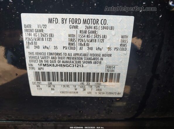 1FMSK8JH8NGC31213 2022 FORD FORD EXPLORER Black Вид підкапотного простору