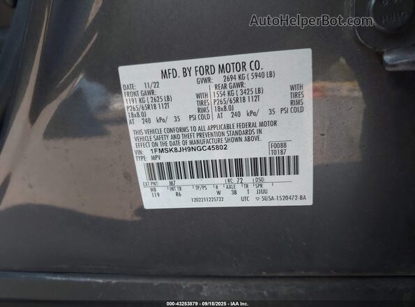 1FMSK8JH9NGC45802 2022 FORD FORD EXPLORER Gray Շարժիչի բաժամունքի տեսք