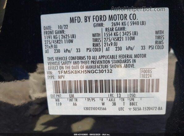 1FMSK8KH5NGC30132 2022 FORD FORD EXPLORER Black Вид підкапотного простору