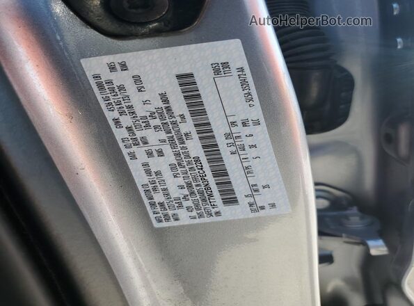 1FT7W2BN3PEC42280 2023 FORD F250 Gray 