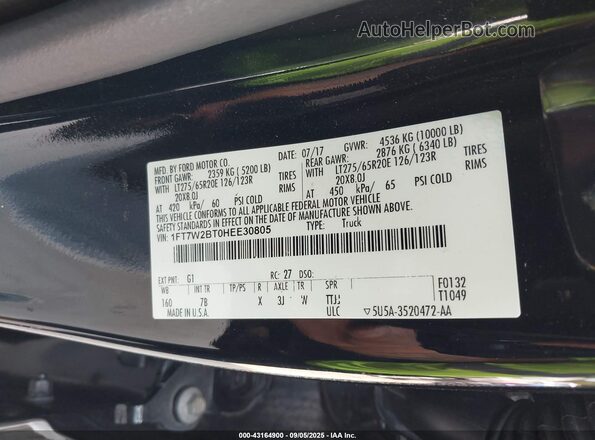 1FT7W2BT0HEE30805 2017 FORD F-250 Black Вид підкапотного простору