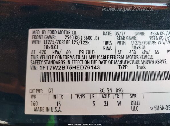 1FT7W2BT5HED76143 2017 FORD F-250 Black Vista del compartimento del motor