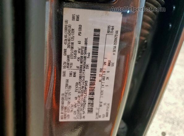 1FT7W2BT8LEE95345 2020 FORD F250 Gray ძრავის განყოფილების ხედი