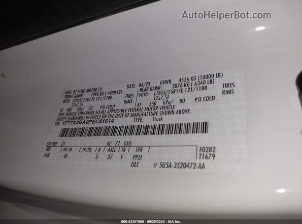 1FT7X2BA0PEC81614 2023 FORD F250 White ძრავის განყოფილების ხედი