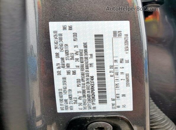 1FTEW2KP8RKE37496 2024 FORD F150 Gray ძრავის განყოფილების ხედი