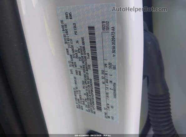 1FTVW1EV2PWG36330 2023 FORD F-150 LIGHTNING White Շարժիչի բաժամունքի տեսք
