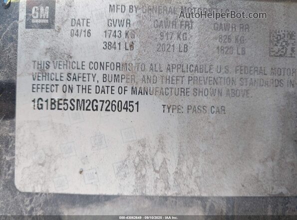1G1BE5SM2G7260451 2016 CHEVROLET CRUZE Pewter ძრავის განყოფილების ხედი