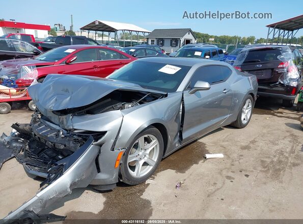 1G1FD1RS2R0116850 2024 CHEVROLET CAMARO Silver 