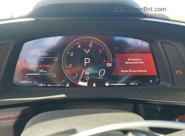 1G1YA3D40R5115902 2024 CHEVROLET CORVETTE Белый 