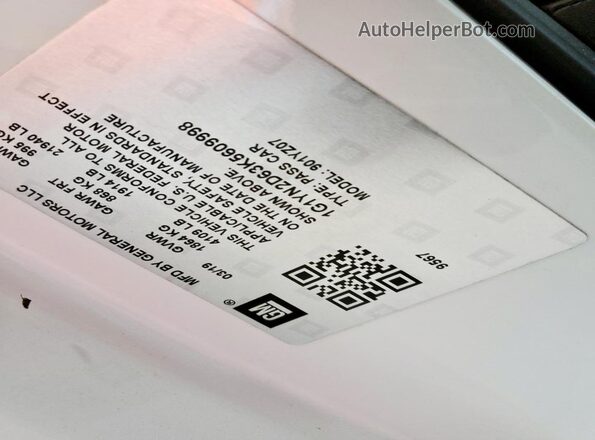 1G1YP2D69K5604170 2019 CHEVROLET CORVETTE White Engine compartment view