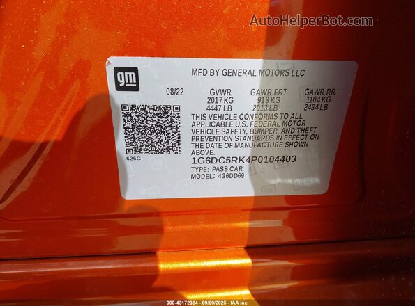1G6DC5RK4P0104403 2023 CADILLAC CT4 Orange Вид підкапотного простору