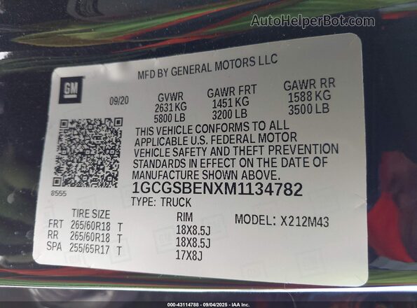 1GCGSBENXM1134782 2021 CHEVROLET COLORADO Black Widok komory silnika