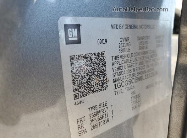1GCGSCEN8L1132534 2020 CHEVROLET COLORADO Gray Widok komory silnika