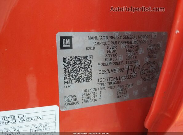 1GCGTCEN1K1233944 2019 CHEVROLET COLORADO Orange Vista del compartimento del motor